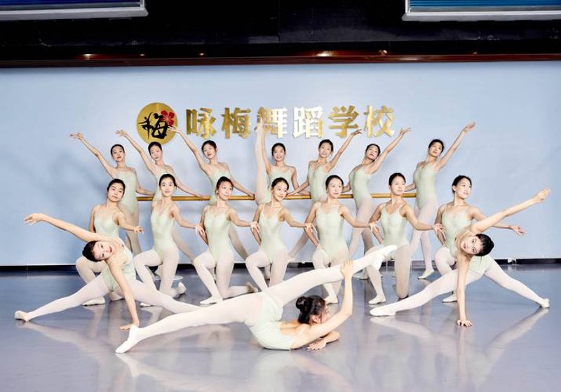 少儿舞蹈班：引领孩子进入艺术殿堂的钥匙
